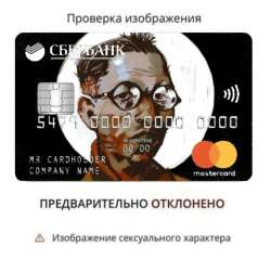 -5310211807618659456121.jpg