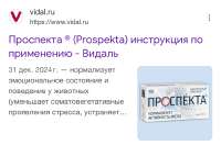 IMG3703.jpeg