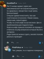 54с5с5с.png