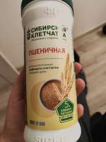 IMG20250114183204.jpg