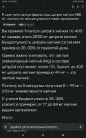 1753980337388.jpg
