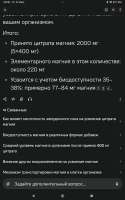 1753980337432.jpg