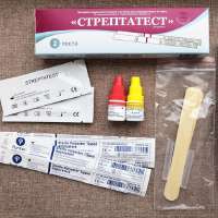 streptatest-ekspress-analiz-na-streptokokk-pri-angine-dlya-detej3510x5109c2.jpg