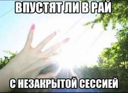 IMG8988.jpeg