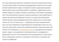 выфвфывфывфывфы.JPG