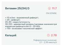 1751555383828.jpg