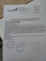 IMG20250727125330532.jpg