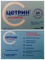 1754060242483.jpg