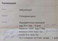 1717042963347.png