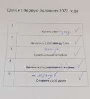 1751269809381.jpg