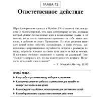 изображение.png