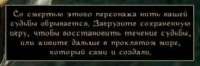 Нитьобрываетсяоригинал.jpg
