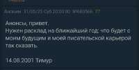 IMG20250605160359.jpg
