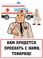 дурка16675626392490.jpg