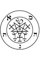 Nahemoth sigil.png