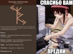 1707931712167539198.jpg