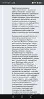 Screenshot20250720144516com.vivaldi.browser.jpg