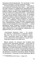 p0028.png