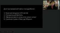 Screenshot20250716-195311.png