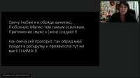 Screenshot20250716-195338.png