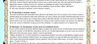 Screenshot2025-06-21-19-05-26-902com.adobe.reader.jpg
