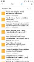 Screenshot20250730-235556.png