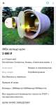 доступное жилье.jpg