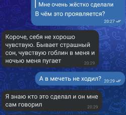IMG20250811205704.jpg