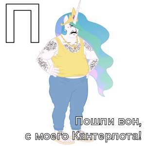 300x300
