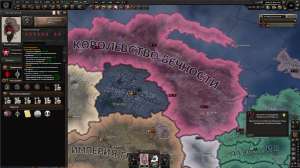 Снимок экрана (2080).png