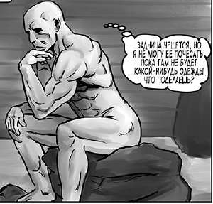 изображение2025-08-03080459181.png