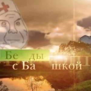 изображение2025-08-05073245604.png