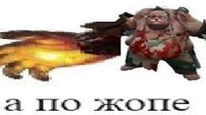 изображение2025-08-07005343301.png