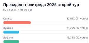 изображение.png