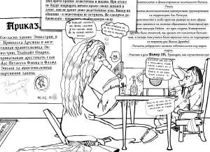 P 3.jpg