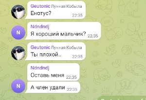 Снимок5.PNG