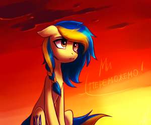 707864dead+sourcesafeartist-colon-maccoffeeococ-colon-ukraineearth+ponyponybraidindependence+daynation+poniessoloukraineukrainianukrainian+indep.png