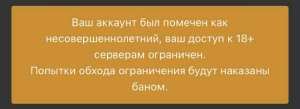 Screenshot2025-05-18-17-44-07-053org.telegram.messenger.web-edit.jpg
