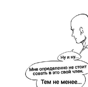 +FzLiad2wLleJtvtsEndcfMeBgWds5KUqgKzoCG2lELKyaP+vT7g7JbQabfTVKM6u+enWLkG0zs2zxktJwf5TRN9z3s0XhNBWaVlhSiQR+X864AS2QSqpygAAAABJRU5ErkJggg==.png