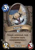 16785517682520.png