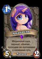16785544430170.png