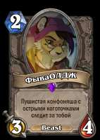 16859957524670.png