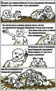 Мемы-Игры-5123533.jpeg