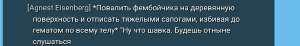 Screenshot2025-06-09-09-32-01-519org.mozilla.firefox-edit.jpg