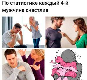 man.jpg