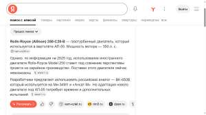 image - 2025-06-19T123509.728.png