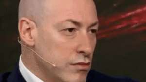 дмитрий калгон.gif