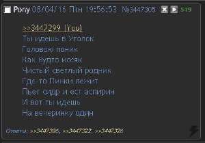 цой2.JPG