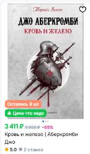Screenshot4547.png