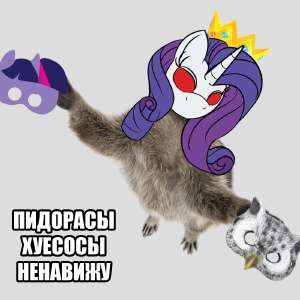 климуха.png